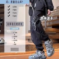 cms/erpbt/backend/web/uploads/erp/collection/images/Men Clothes/YANGJI/EN0152537/img_b/EN0152537_img_b_3